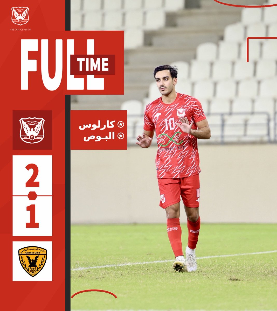 FAHAHEEL_CLUB tweet picture