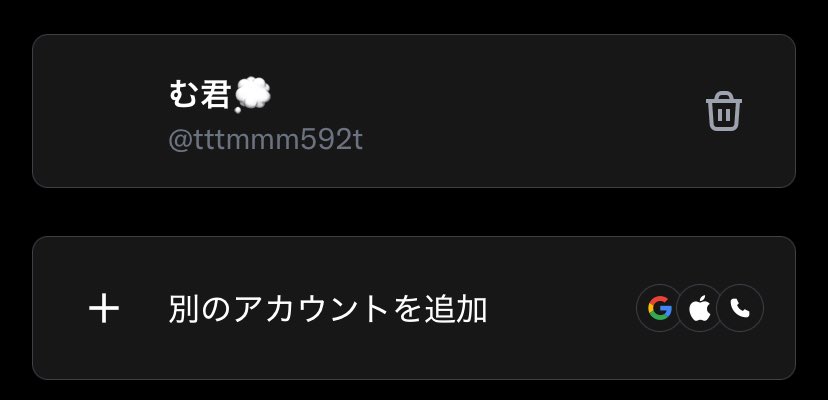 tttmmm592t2's tweet photo. 以前(@tttmmm592t)で活動していましたが凍結したため、新しくはじめることにしました。途中経過です。またフォロー、拡散よろしくお願いいたします！ https://t.co/WSe7XguuVI