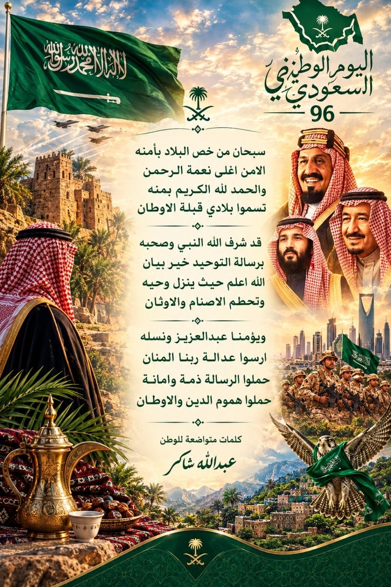 Amr22658's tweet photo. https://t.co/6zavXWTYe8