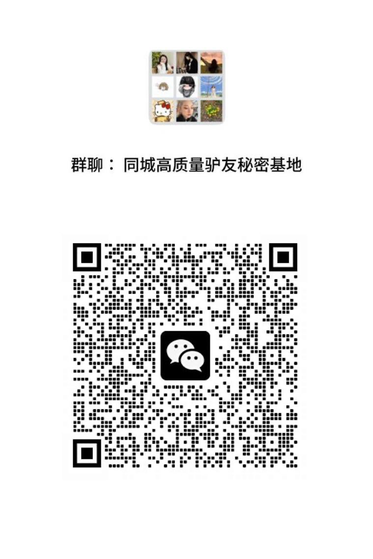 JaneneH84136's tweet photo. 男生舔逼的时候不要一直在外面舔，可以把舌头伸进去然后打转…那样女生会爽死的 #母狗 #自毁 #投稿 #堕落 #反差 #骚货 #性瘾 #健身婊 #调教 #羞辱 #大学生 #女大贱货 #颜射 #骚货 #语爱 #网调 #做爱 #发骚 #口交 #口暴 #颜射 #乳交 #性瘾 #自慰 #性交 #后入 #粉穴9 https://t.co/FBdqqmFmdk