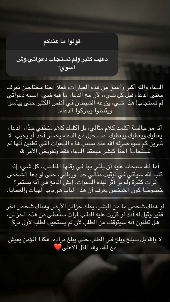 ab23cb's tweet photo. https://t.co/y17jN9AzS0