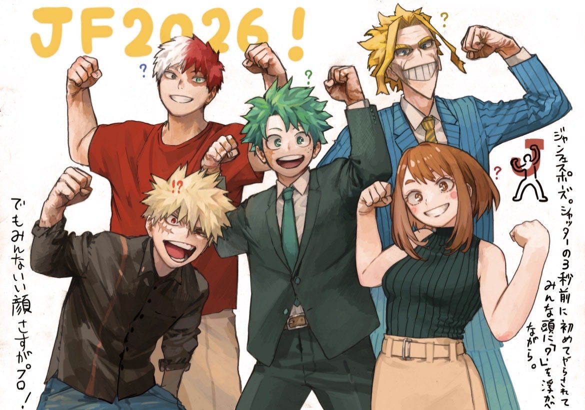 dekulina_'s tweet photo. habrá nueva ilustración de hori en la jump festa 2027 🥹🥹🥹🥹🥹 https://t.co/QSP9G30Gvc
