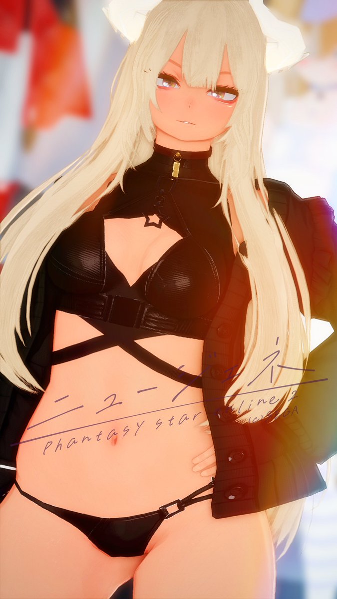 haihon_ship7's tweet photo. #PSO2NGS_SS #アニマティカフェイス #きょうのはいほん https://t.co/NdHBkgb0oA