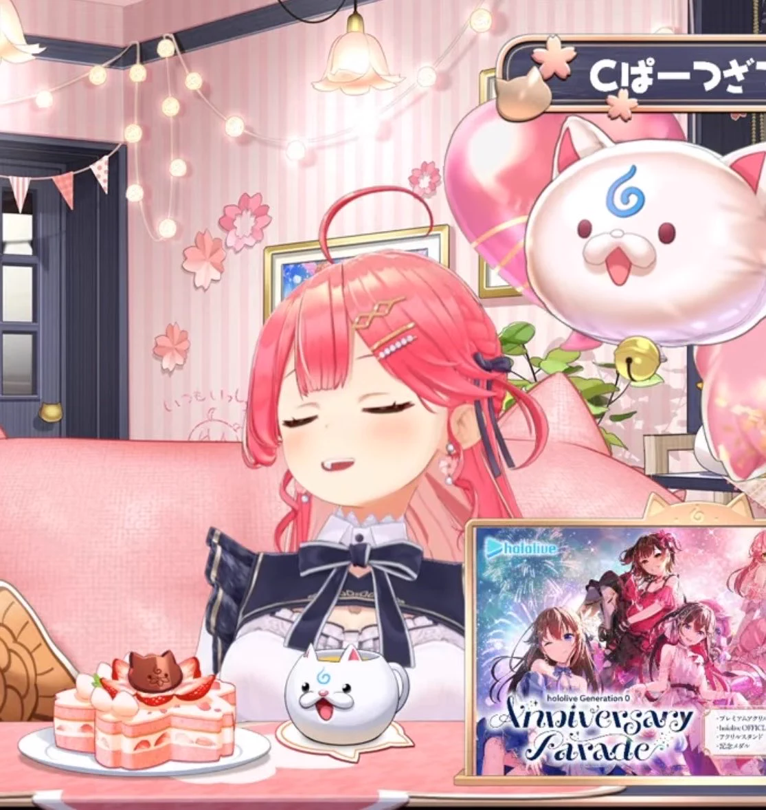 みこきゅん35P🌸 on X: 
