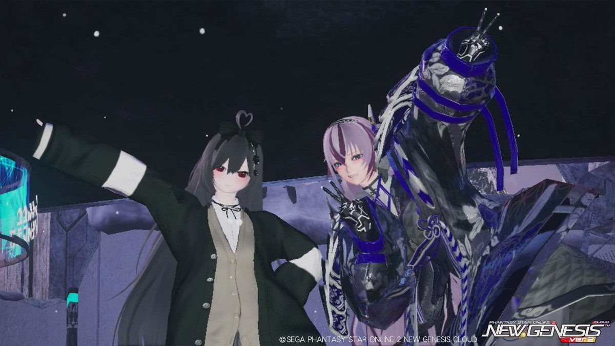 Cafe_pso2ngs's tweet photo. https://t.co/01sraQsAZK