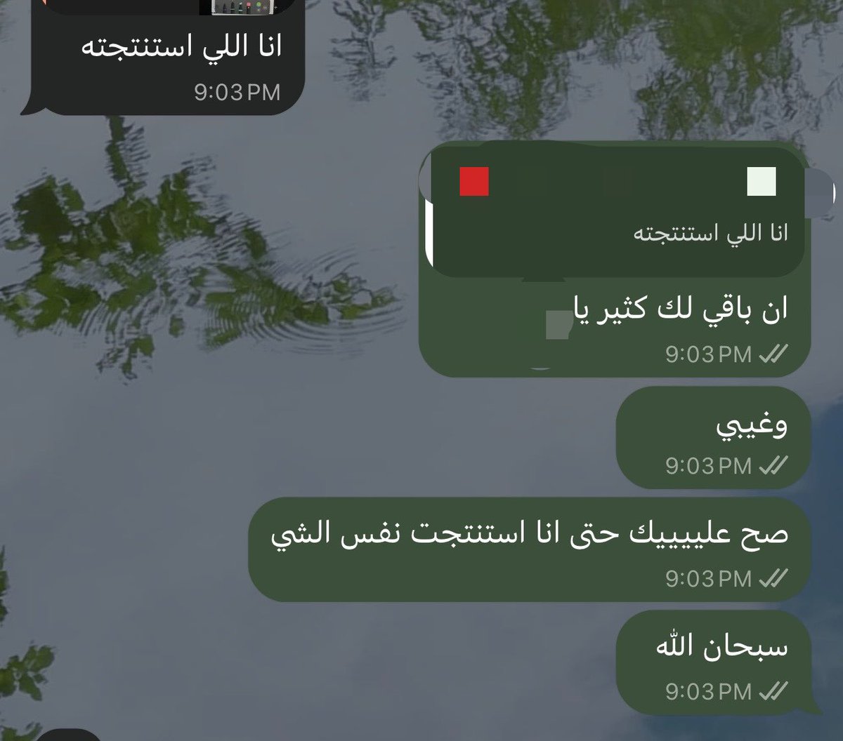Medlifediary_'s tweet photo. اكمل الكلام على كيفي
اادور الغياااب https://t.co/gVJhnjCKHO