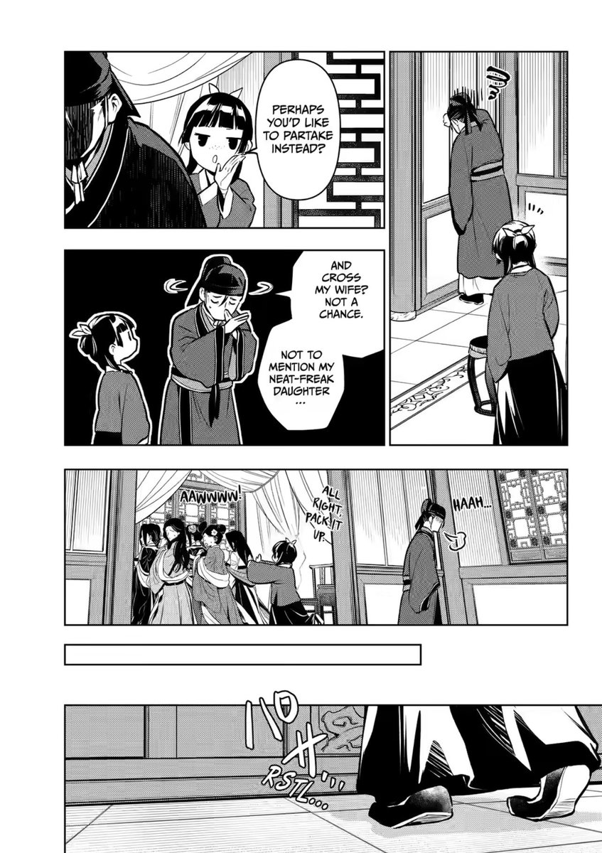 Yonaluvss's tweet photo. Apothecary diaries chapter 88 !!!!

Jinshi looked so defeated when Maomao brought in all the women for him 😭 HE JUST WANTS TO SLEEP!! And Maomao even offering the women to Gaoshun too https://t.co/WXYfXG5tUx
