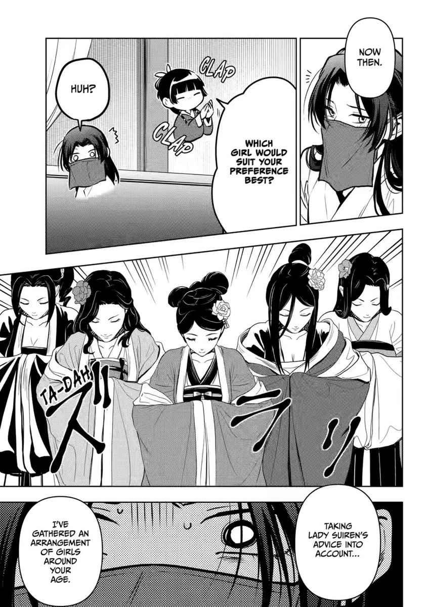 Yonaluvss's tweet photo. Apothecary diaries chapter 88 !!!!

Jinshi looked so defeated when Maomao brought in all the women for him 😭 HE JUST WANTS TO SLEEP!! And Maomao even offering the women to Gaoshun too https://t.co/WXYfXG5tUx