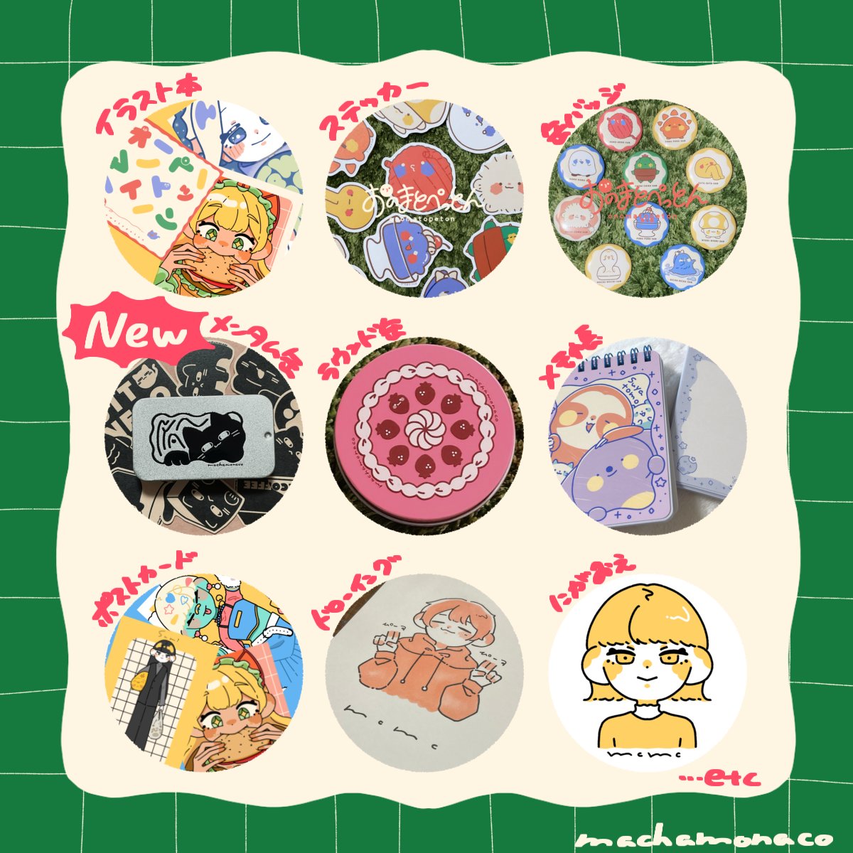 mcmc_mo75's tweet photo. お知らせ- ̗̀📣⁡

この週末、【 #メルメリィマーケットvol.24 】に出展します〜！！
今回も両日参加！
⁡
📍難波御堂筋ホール 10階
🕔12:00〜16:30
🎟前売 ¥800 / 当日 ¥1000
サークル名:にんじん工房
ブースNo:【B10】

お友達に挟ま���ての出展たのしみ〜！
好きな絵師さん居たから何買うか🤔💭 https://t.co/TZXkA2UQmr
