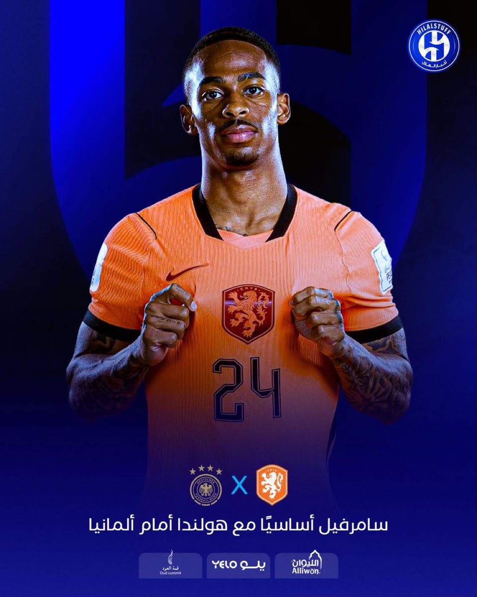 oldmann40's tweet photo. روبن نفيز اساسي 
سامر فيل اساسي 

#الهلال https://t.co/48JrQAuBFK