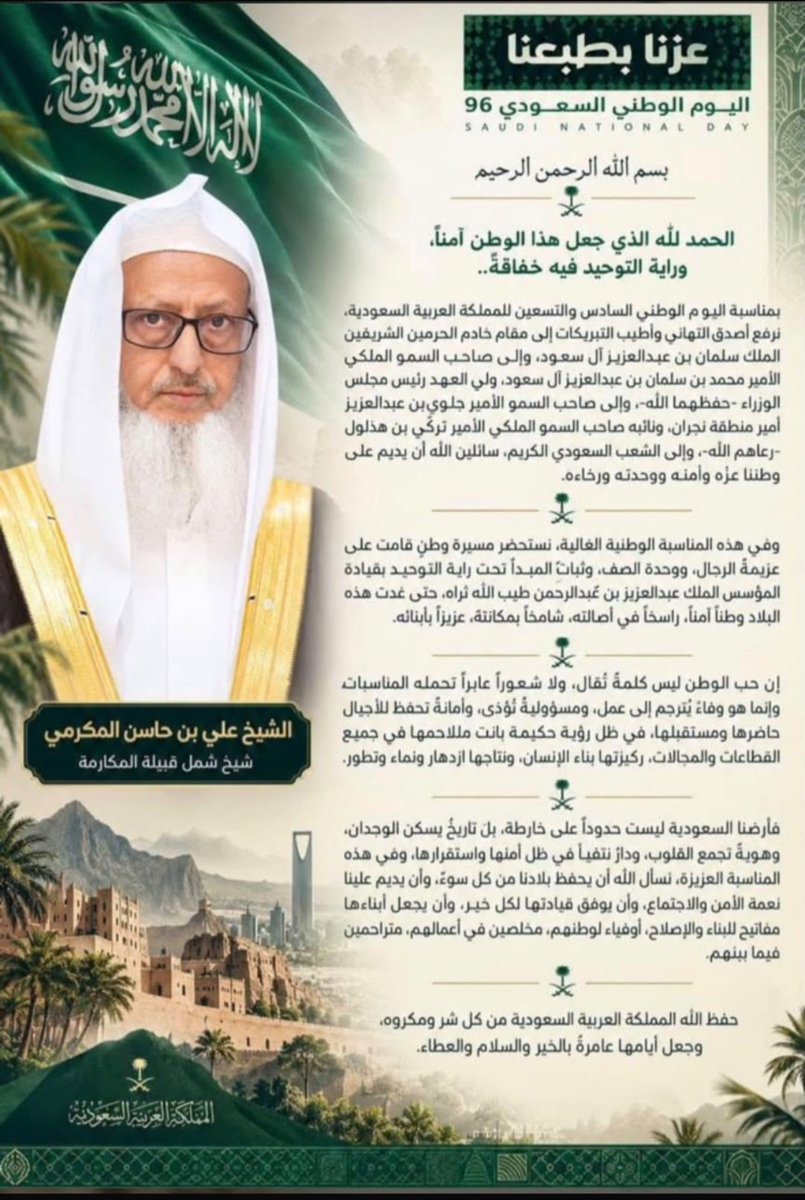 hadi6274's tweet photo. https://t.co/MDchWYkPLJ