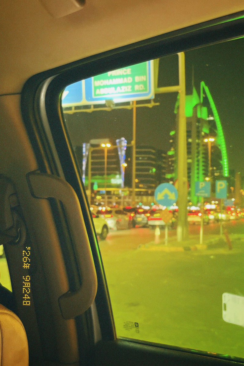 foreverdello's tweet photo. وين الاحتفال 
#كان_نايم_امس https://t.co/2O5sVwoKp2