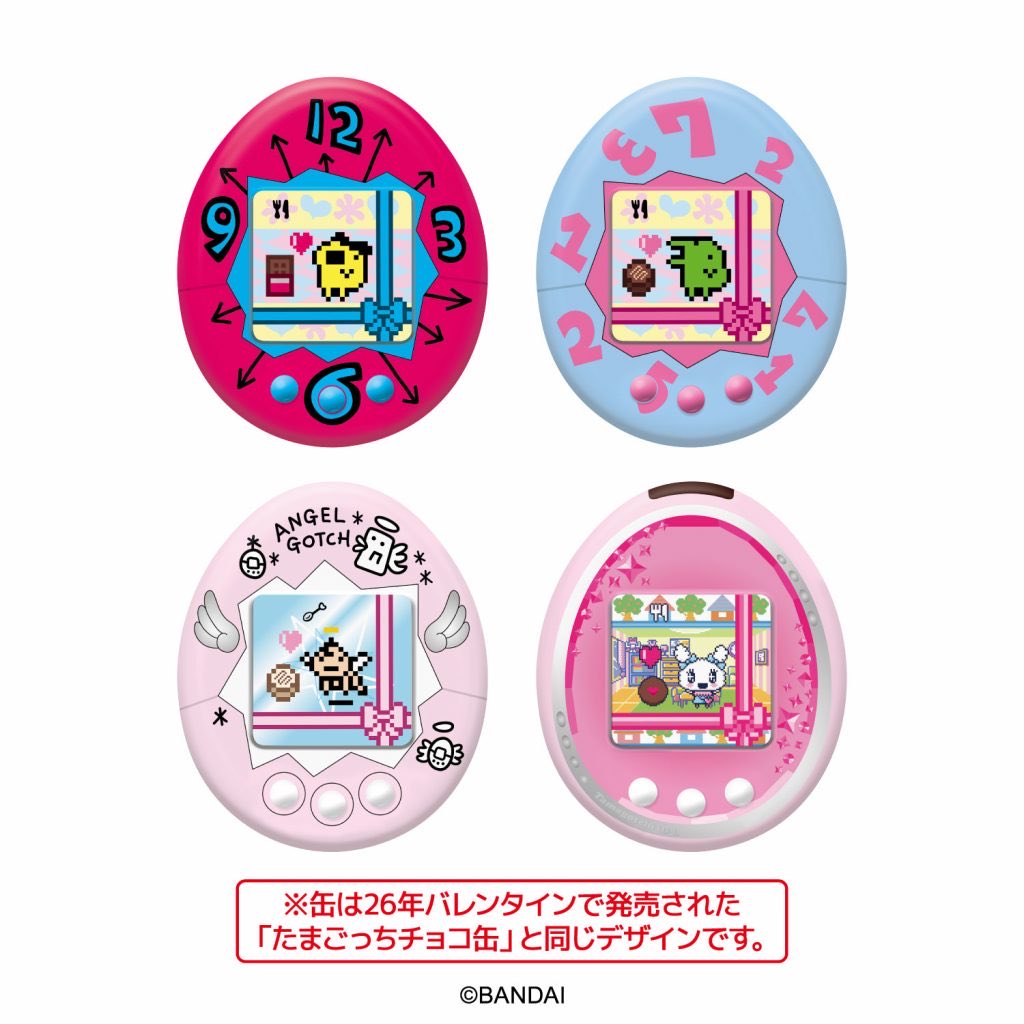 TamaPalace's tweet photo. Bandai Candy Tamagotchi Chocolate Chip Cookie Tin

https://t.co/M1MLBYB1FR

#tamapalace #tamagotchi #tmgc #tamatag #virtualpet #bandai #chocolatechipcookies https://t.co/XJ6AEEL6Zz