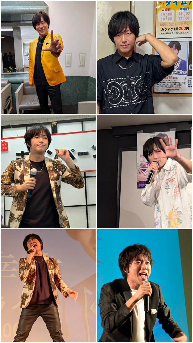 sb7aRk00f5TxbD's tweet photo. @kota_okamoto 怒涛のシルバーウィーク
5連チャン!
走りきりましたねぇ〜✌️
喉ケア肌ケア衣装回し…
台風も秋雨も
大変なことも乗り越えて

「あの夢」に向かって
がんばっていこうたん😻✌️ https://t.co/8hY9s43Izc