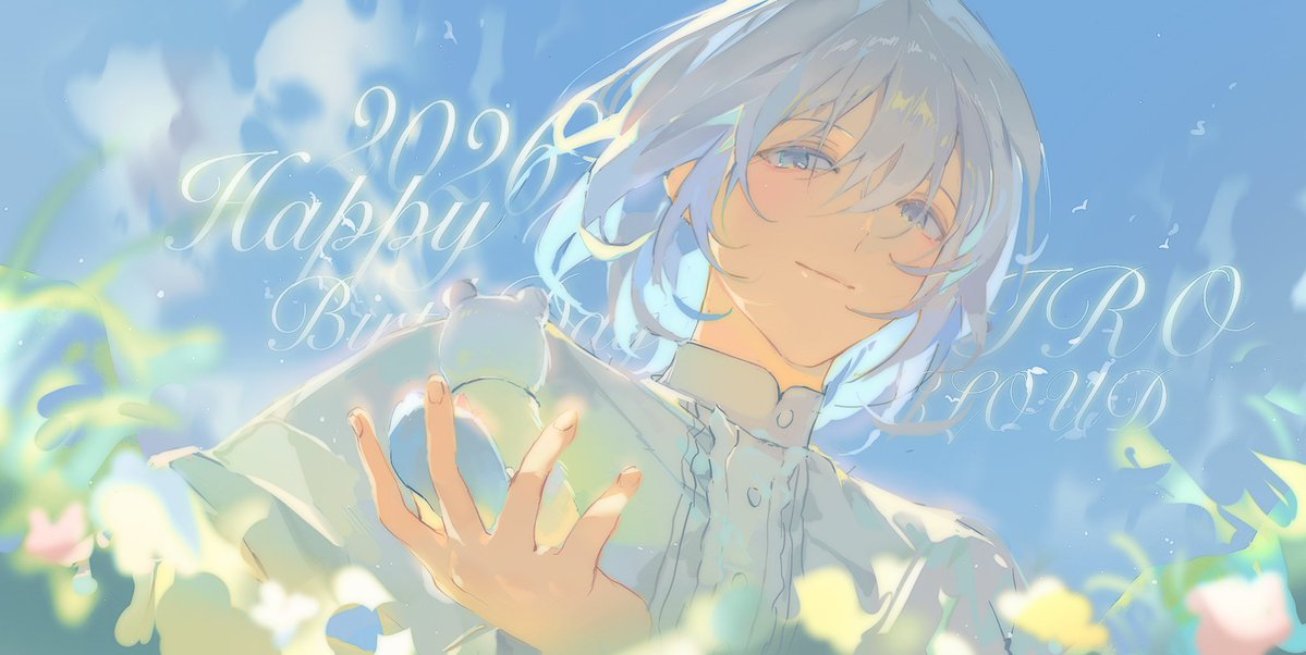 CCS2P's tweet photo. #요즘해커그림
#HAPPY_IRO_DAY
#쪼수에게_날아온_밥덩이

생일 축하합니다💐🩵 https://t.co/eXJ0X2tFuZ