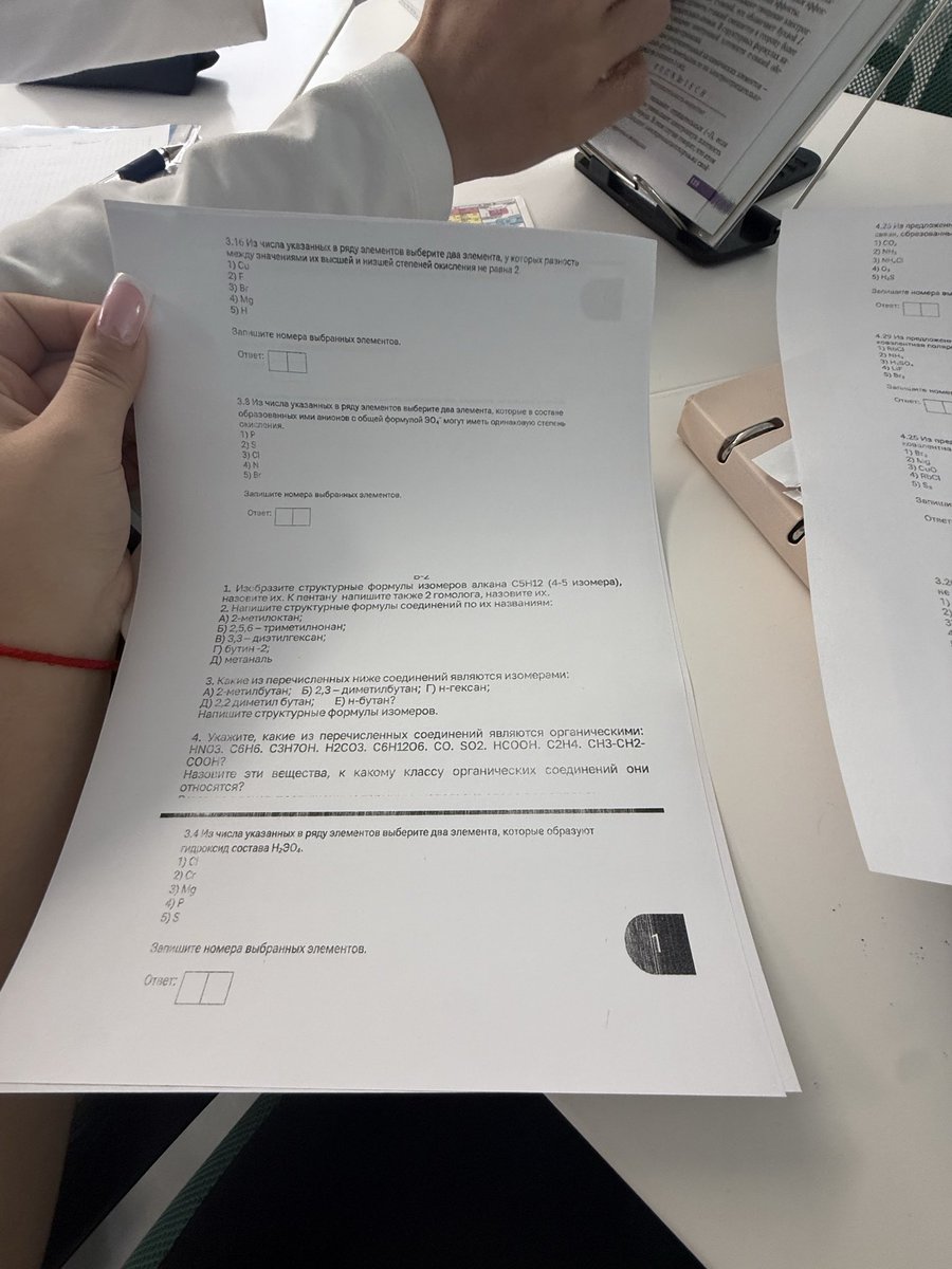 Milkis_67's tweet photo. The bark chemistry test🧪⚛️ https://t.co/U8KWGvooyO