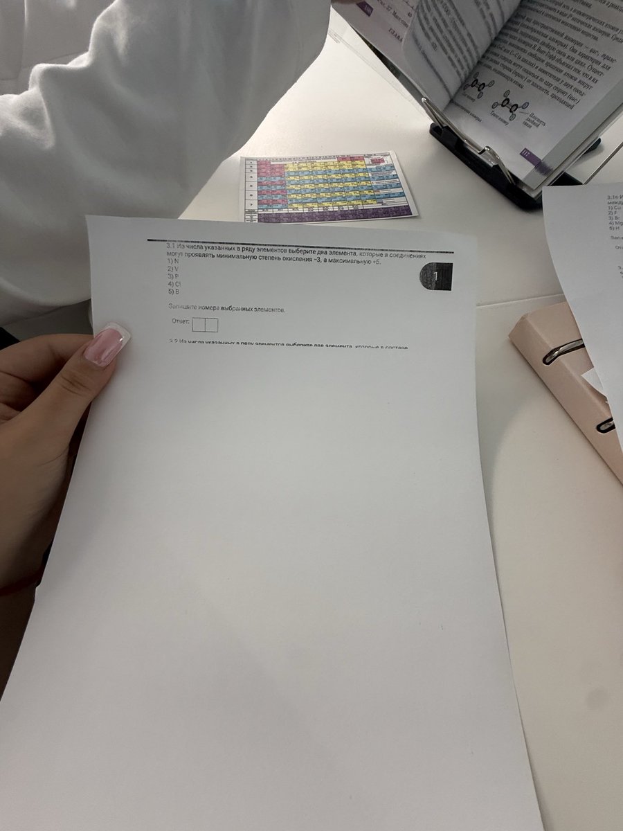 Milkis_67's tweet photo. The bark chemistry test🧪⚛️ https://t.co/U8KWGvooyO