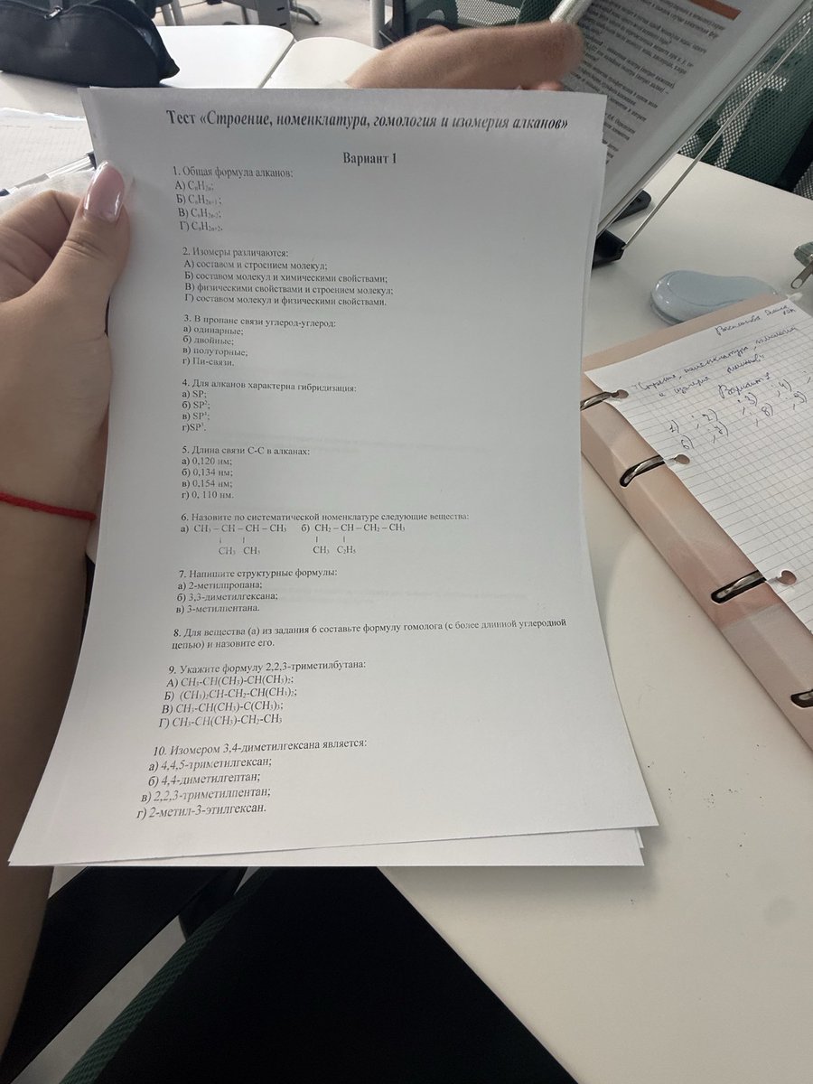 Milkis_67's tweet photo. The bark chemistry test🧪⚛️ https://t.co/U8KWGvooyO