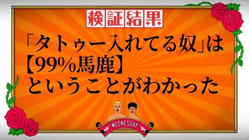 to_moe_man's tweet photo. https://t.co/L3bPeDMGyG