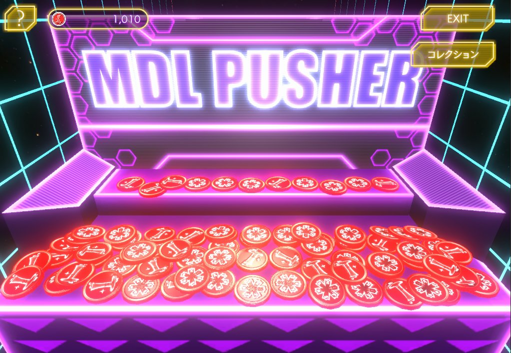 PeLbw's tweet photo. 今日始めたゲームの多分あんまり必要な部分ではないコインプッシャーばっかやってる https://t.co/x1MeIdlCDa