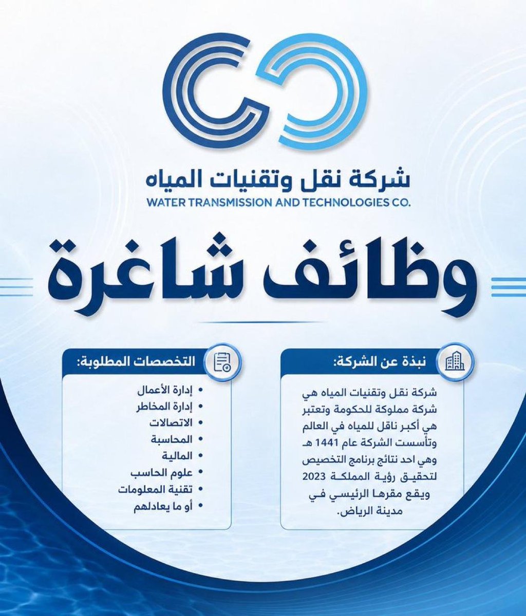 hbybt2389's tweet photo. توظيف حكومي لدى مدينة الملك سلمان للطاقة (للجنسين).
• القانون.
• إدارة المرافق.
• المحاسبة.
• المالية.
• الموارد البشرية.
• نظم المعلومات 
• الهندسة الكهربائية.
• الهندسة الصناعية.
• الهندسة الميكانيكية.
🔗 تفاصيل
https://t.co/rOHOga55ZQ https://t.co/JQ7X2Sk1AD