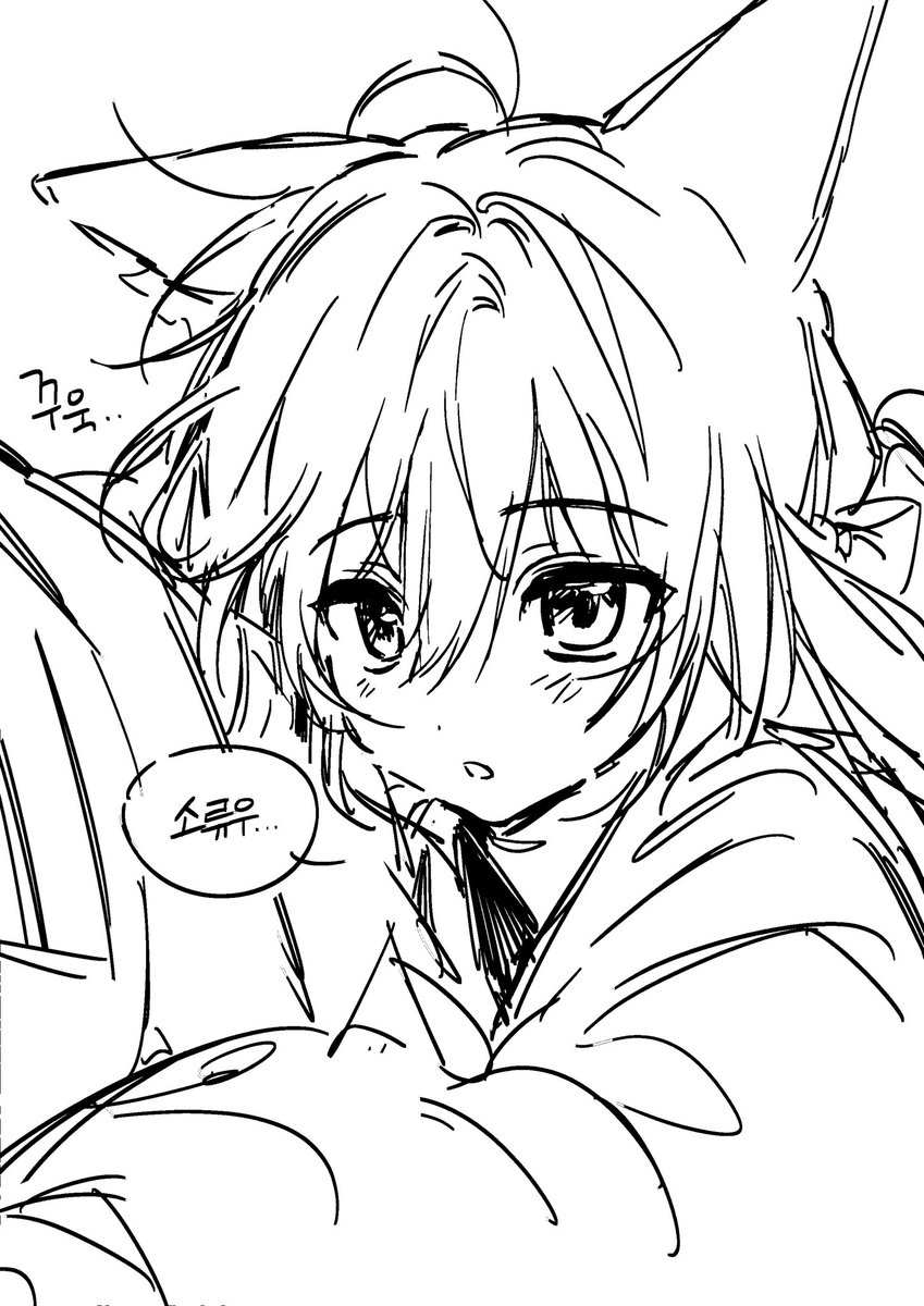 miriurang's tweet photo. 즐추즐추 https://t.co/IHTDM6q3W5