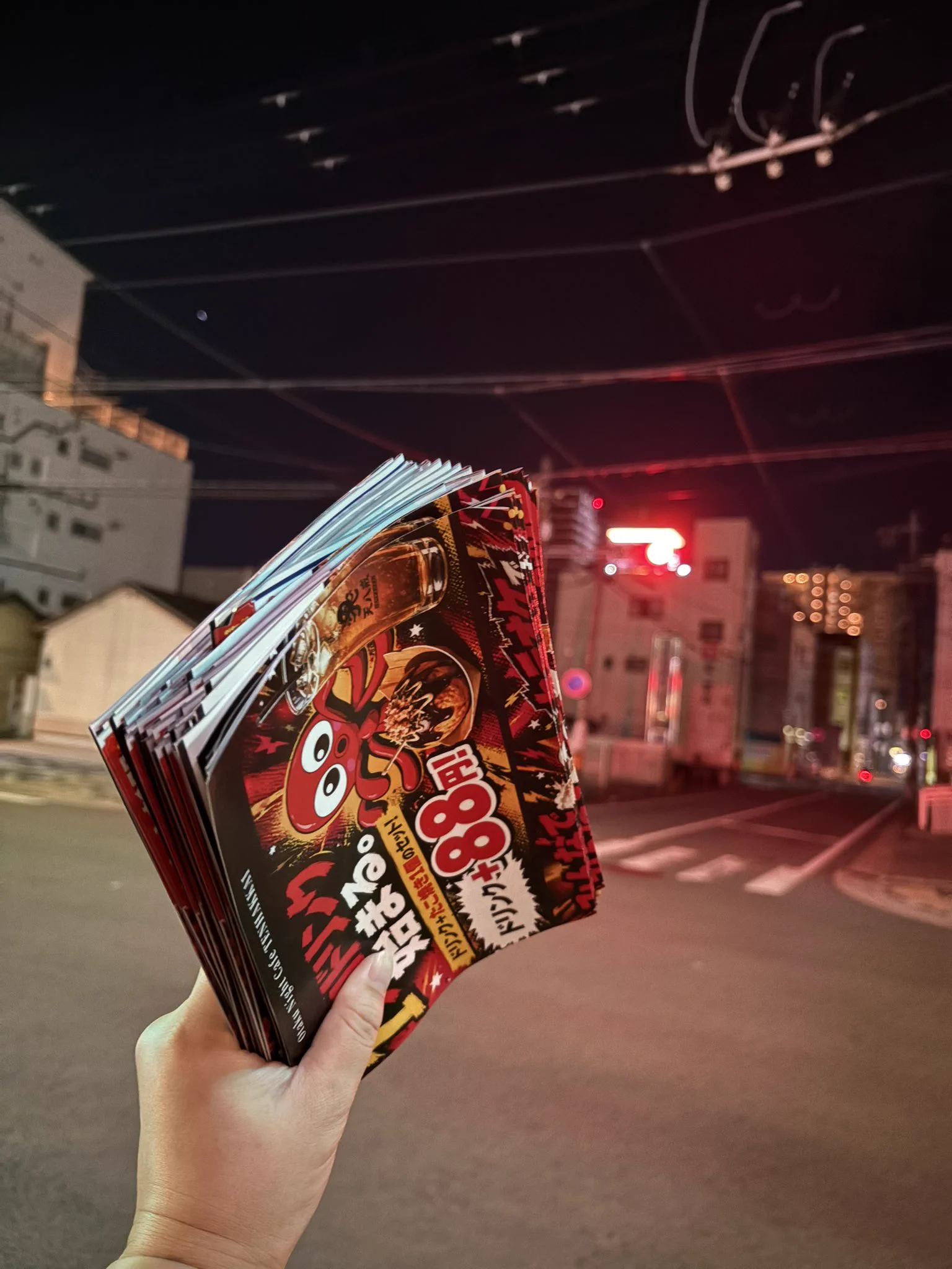 藤本直也【あたり付きたこ焼きを全国に撒き散らす人】 on X: 