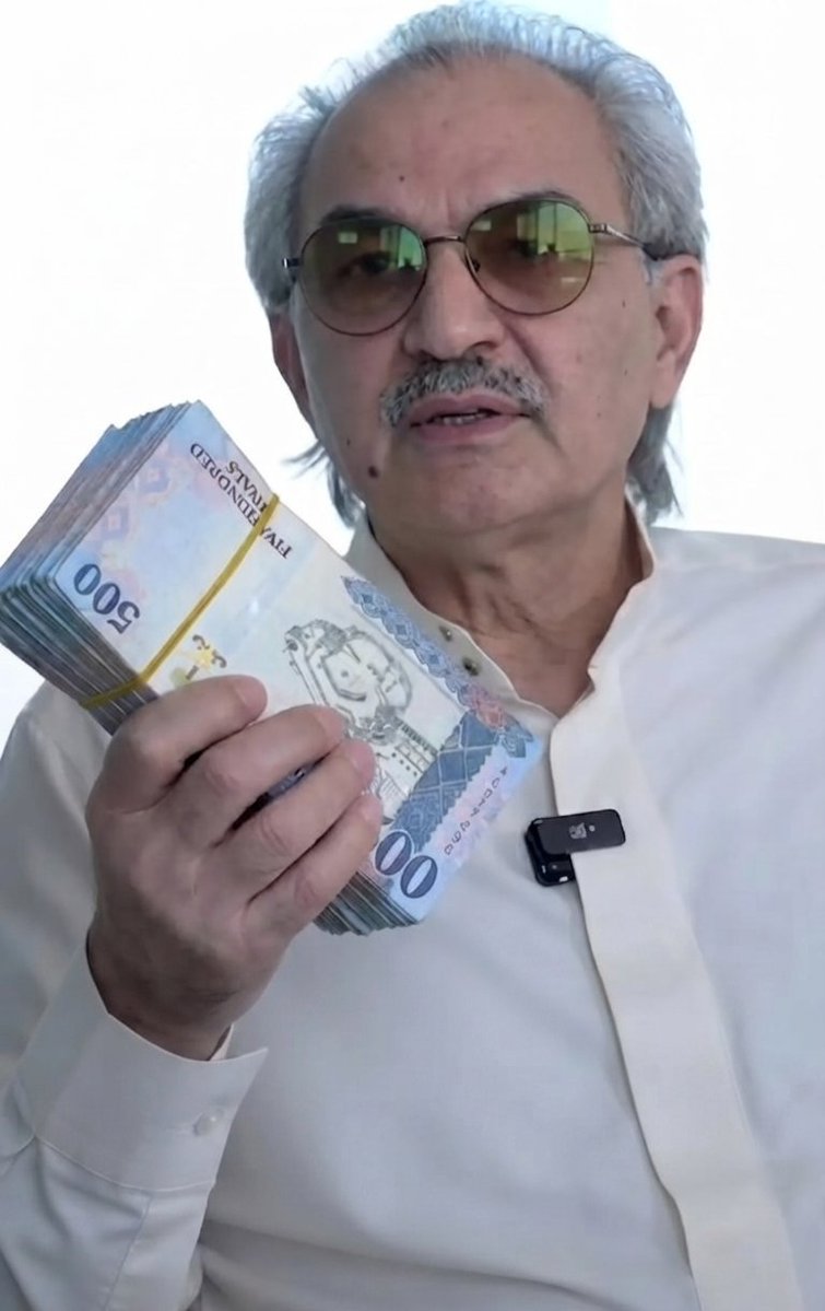 dt2ae's tweet photo. هل في مره تمنيت يكون عندك مليون ريال سعودي؟ 
1 -  نعم  2 -  لا https://t.co/8hVBjykSSb