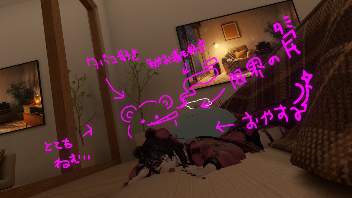 unknown3nwn's tweet photo. だいすき。眠剤多めに食ったのでとうぶんくたばります

#VRChat 
＃VRC https://t.co/9v40O2JVCF