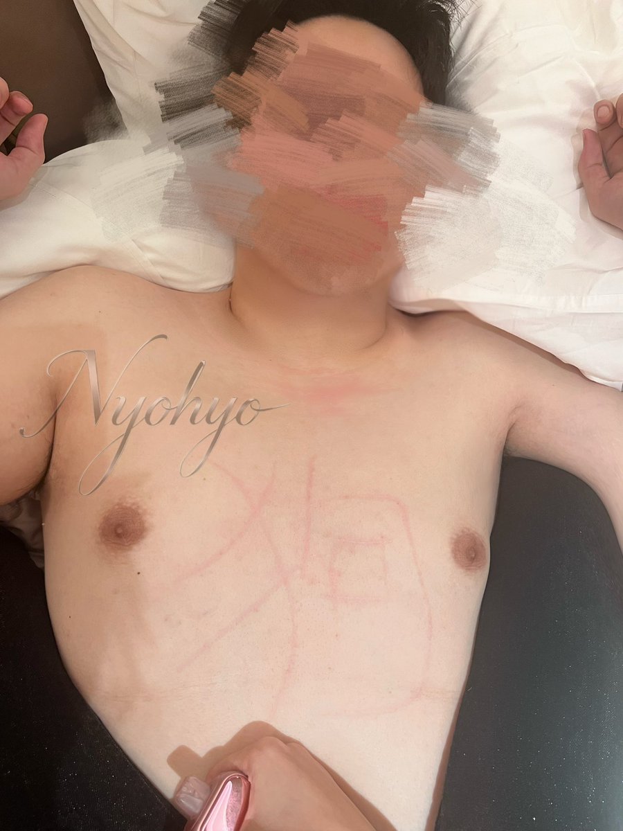 Nyohyoo's tweet photo. 啊…我真的好喜欢我的狗
他要亲亲要抱要摸摸的样子太可爱了
黏黏糊糊的，超级喜欢他需要我的样子
要我陪着，在一起时时刻刻都要粘上
哪有小狗不粘主���的呢
当然，我更喜欢他玩游戏时已经意识模糊但嘴里还在哼哼唧唧说主人我还要…别停，求您了，再寸我一会责死我的样子嘿嘿
我爱大骚狗，真的，爱死了 https://t.co/ybU02lK4bs