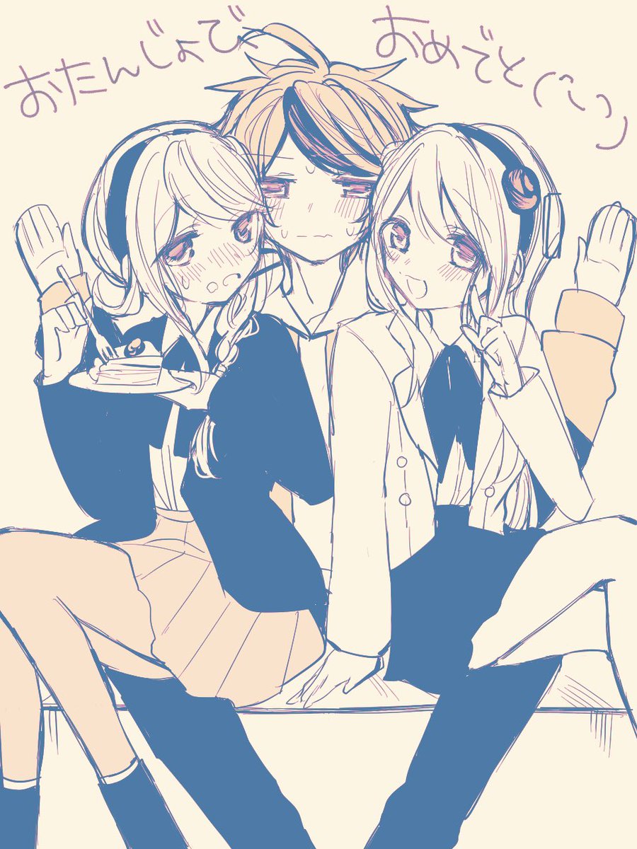 ijio_galupa's tweet photo. はーぁっぴばーすでぇ🕺 https://t.co/xHVQoVsP1s