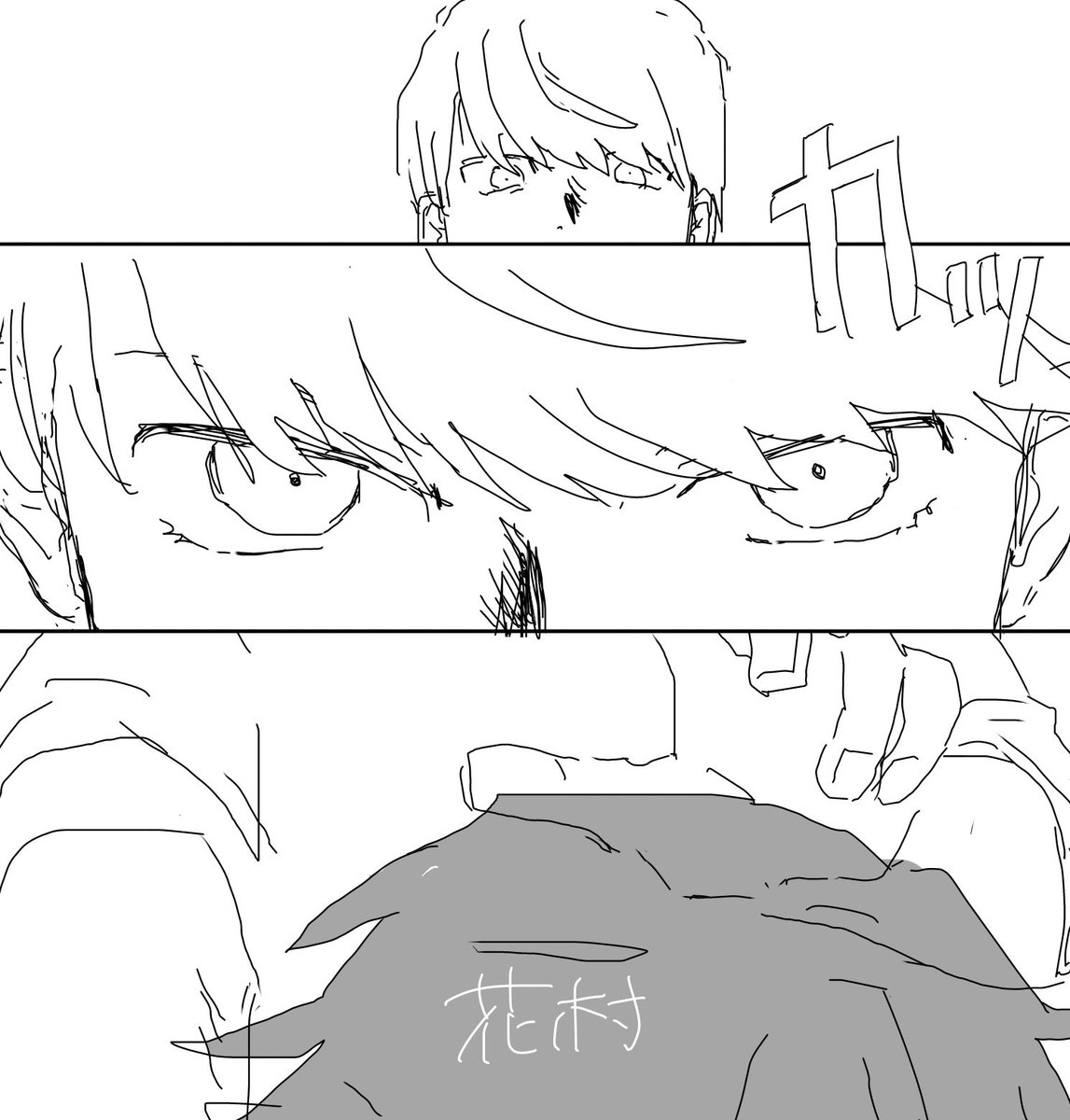 xi_krr's tweet photo. TLで流れてきたやつ 主花です https://t.co/jZFhe4hCBF