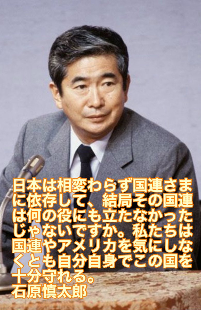 onyohe01's tweet photo. 尖閣諸島、竹島、対馬、北方領土は日本🇯🇵固有の領土です‼️

#尖閣諸島は日本固有の領土
#竹島は日本固有の領土
#北方領土は日本固有の領土 https://t.co/OAYTG3qqKC