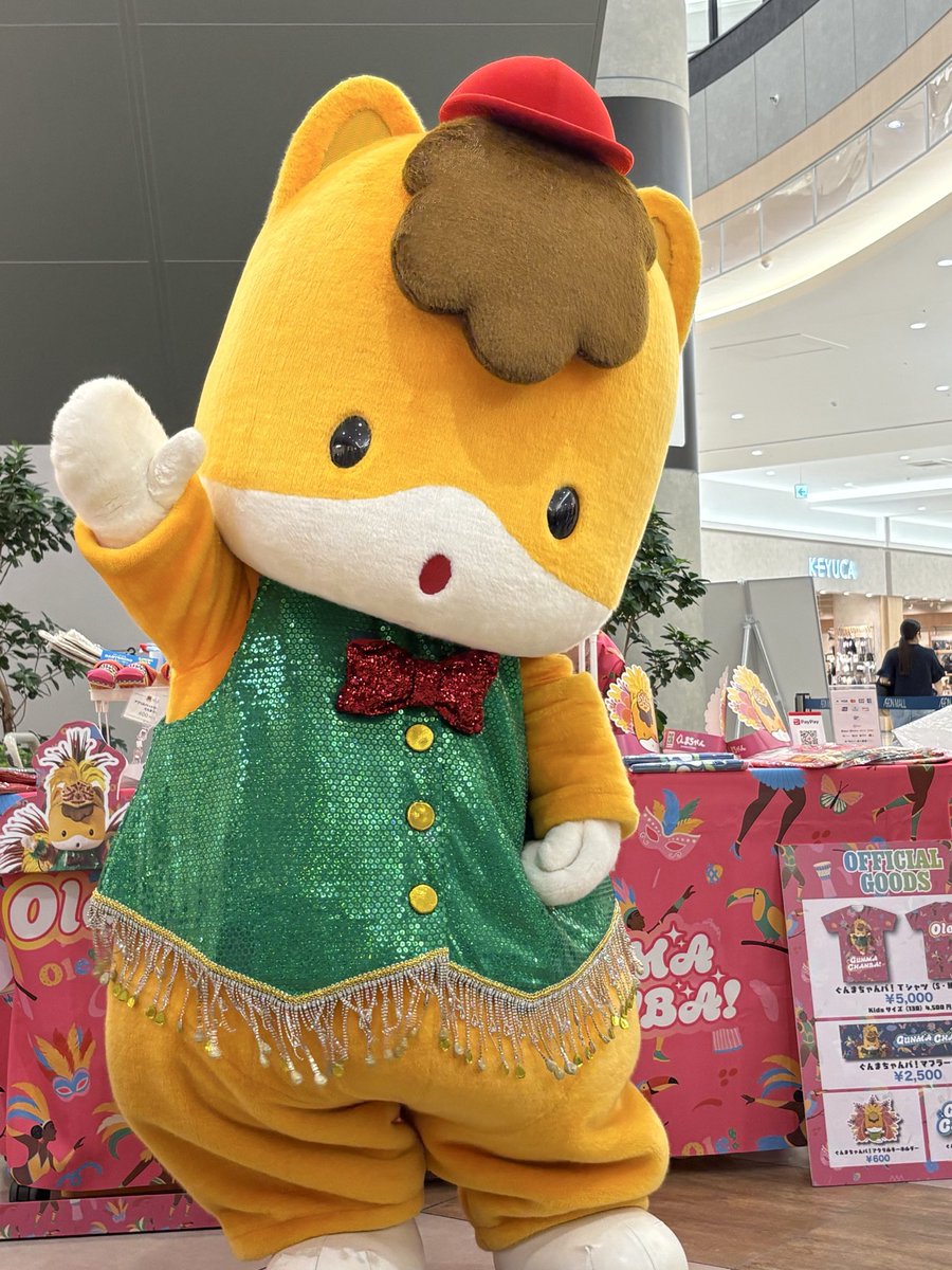 kisxmty's tweet photo. 隊員証頂けました🥰 https://t.co/r03cP5Kr6z