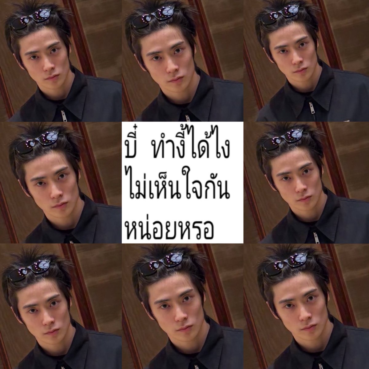 monkeyjaahhjj's tweet photo. https://t.co/M6XAoSs6D5