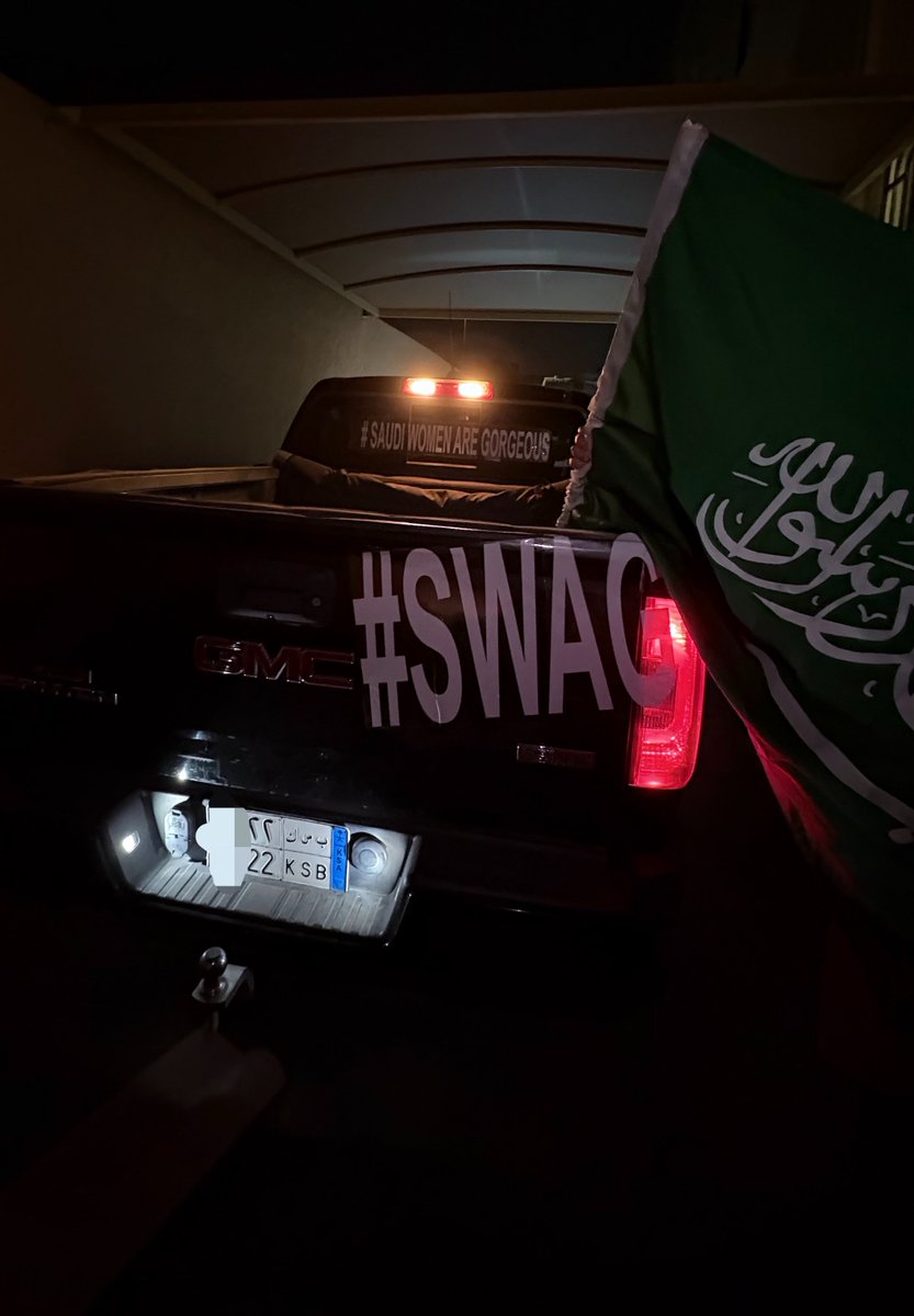 lnllvy's tweet photo. كنت نايمه امس مو ذبه صدق -🫰🏻-
#swag ma kind of https://t.co/iV8lFZsPuz