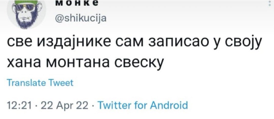 kvarnjakirdja's tweet photo. данас https://t.co/K5qaeZ8MyC