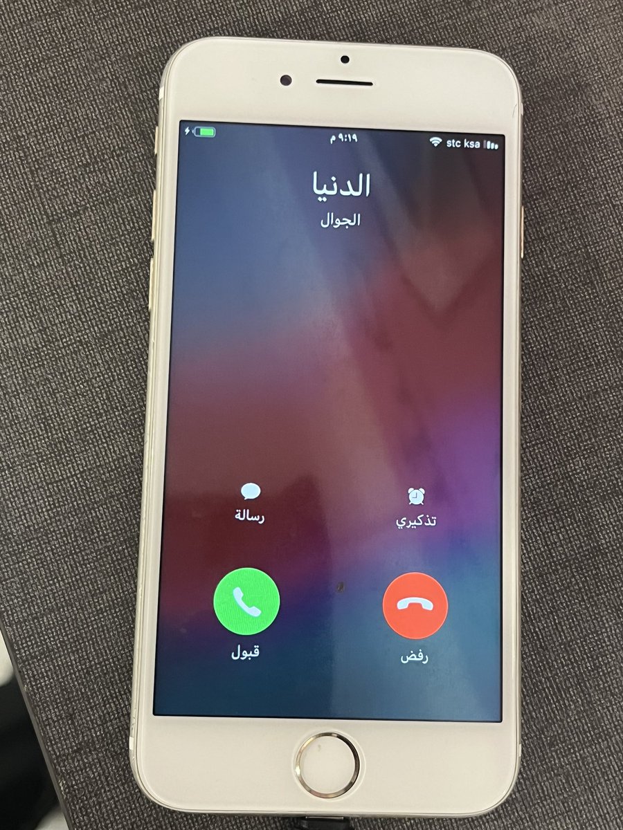 su1cidebo's tweet photo. يمه رفض رفضضض https://t.co/IiwlFjLA0y
