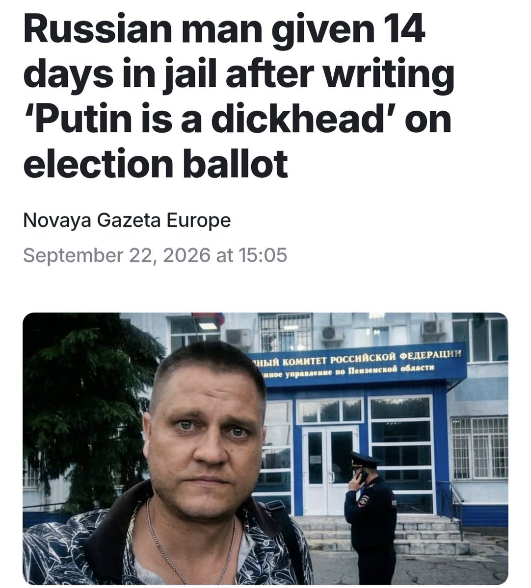 TheFl0orIsLaVa's tweet photo. Fourteen days for a written opinion. Very normal democracy. https://t.co/hY0nrx7583