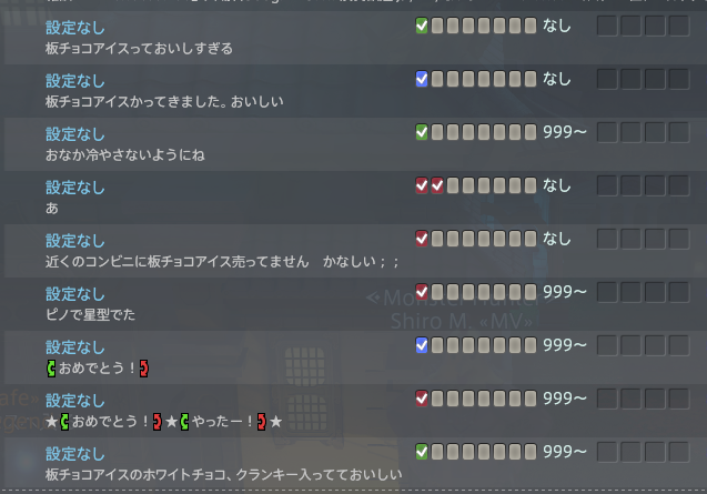 shiro_ridill's tweet photo. これは今のガイア https://t.co/IuxJgnPyhI