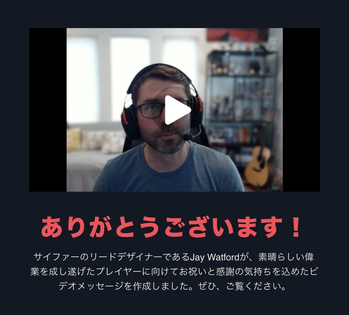 VRC_monjiro's tweet photo. なんか、凄いメール届いた…
半年以上Valorantやってないけど、またやってみようかな https://t.co/APTvNCw8Td