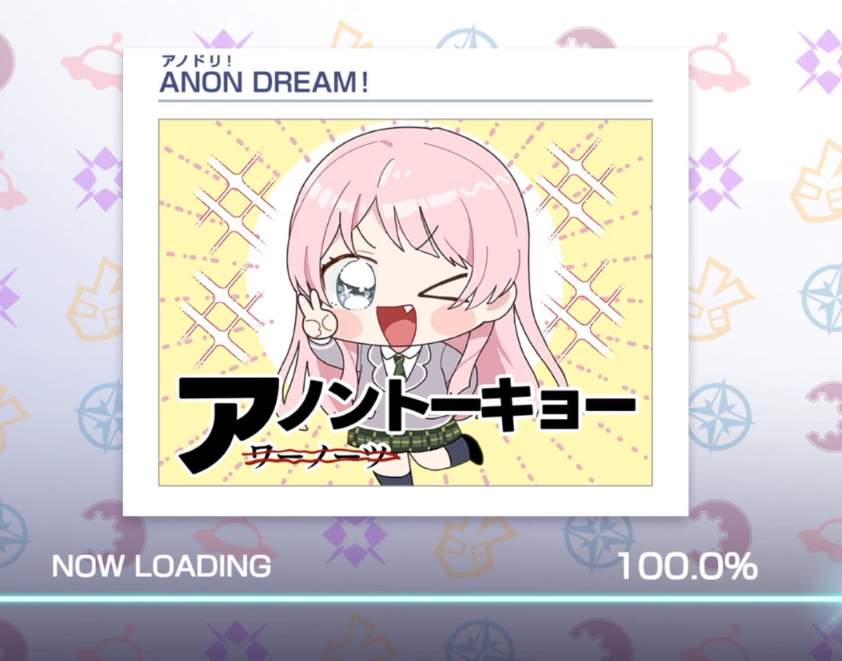 sngw_zx_SZNMY's tweet photo. アツドリが隠滅されようとしている！（アワーノーツだとＯになるからアノントーキョーと合わせてカタカナになっとる） https://t.co/2MoLJjqw5E