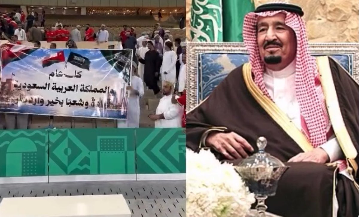 football_li5's tweet photo. خلال 24 ساعة فقط..

جماهير الكويت ترفع لافتة إحتفالاً باليوم الوطني السعودي

جماهير عمان ترفع لافتة إحتفالاً باليوم الوطني السعودي

جماهير قطر ترفع لافتة إحتفالاً باليوم الوطني السعودي

شكرًا للجميع.. شكرًا للعزوة وعيال العم 🇶🇦🇰🇼🇴🇲♥️ https://t.co/Lj50jTTNM8