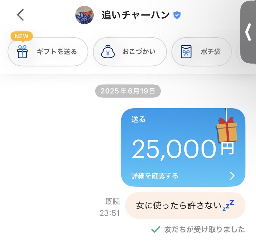 Aijasc's tweet photo. https://t.co/ivOcCKgCSq