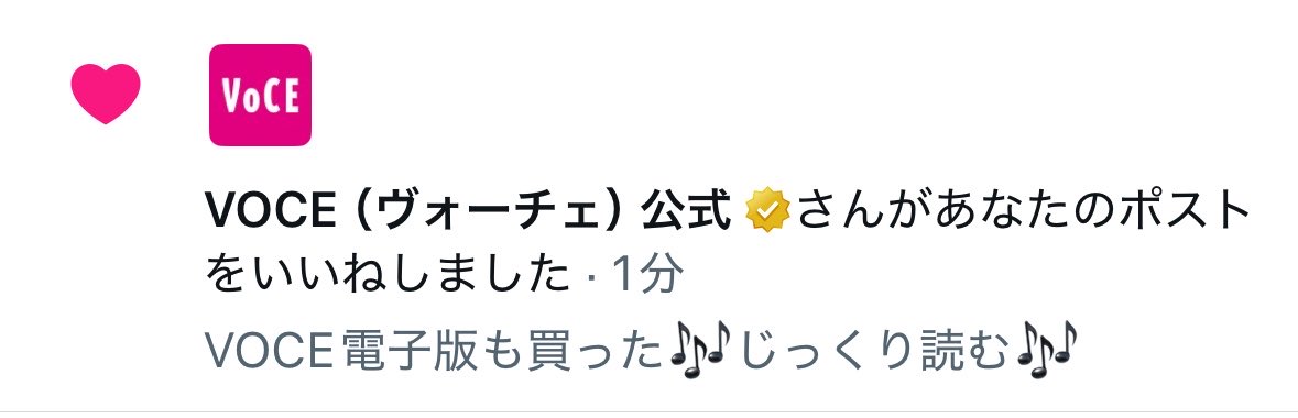 ___nmnaf7's tweet photo. 寝てくださいｱｾ
でもいいねありがとうございます😻 https://t.co/xuT5RliQTc