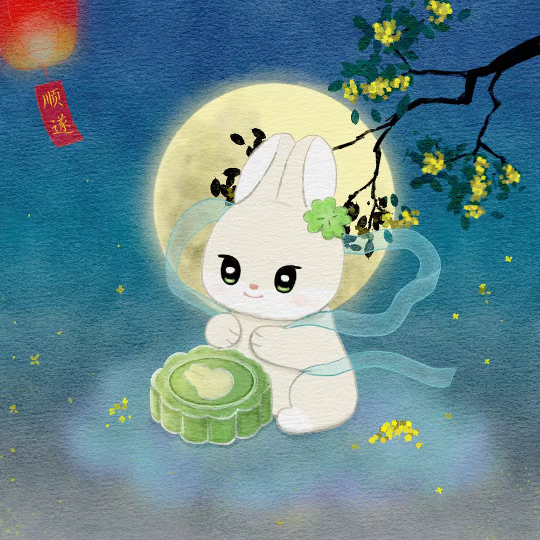 wawawatery17409's tweet photo. ไธญ็ง่ๅฟซไน๐
ไปๅ
HANBBITๅถไฝๆน่ถๅฅถ้ปๆตๅฟๅฐ็ฎๆ้ฅผไธญ๏ฝ๐
๏ผๅพ็บ ็ปๅชไธช่ๆฏ้ข่ฒๆดๅ้ๅข๏ผๅธๆๅคงๅฎถๅ่กจไธไธๆ่ง๏ผ
#ํ์ง #ํฌ์ด์ค #TWS #HANJIN #ใใณใธใณ #้ฉๆฏ #hanbbit #twimi https://t.co/b78Hu3QJXx