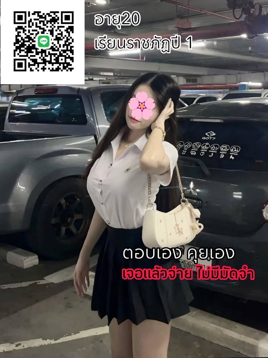 DebraHockiod's tweet photo. ตอนแรกก็ไม่เชื่อ จนกระทั่งลองใช้เอง... ไอเทมลับที่บิวตี้บล็อกเกอร์เกาหลีโหวตให้เป็นอันดับ 1!2ครีมกันแดดเนื้อซูเฟล่ บางเบา คุมมันนาน❣️

 🆔 nam443 

❣️ พิกัด #ระยองในเมือง
#รับงานระยอง รับงานระยอง https://t.co/4JGZZPW9Kp