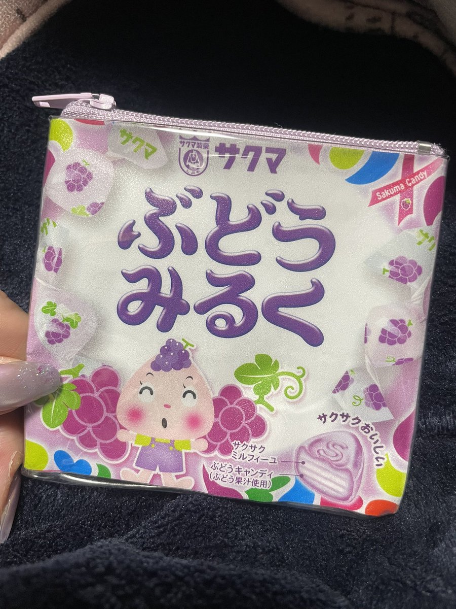 Pealblack0907's tweet photo. かわちい。 https://t.co/YCJnwfJPJm
