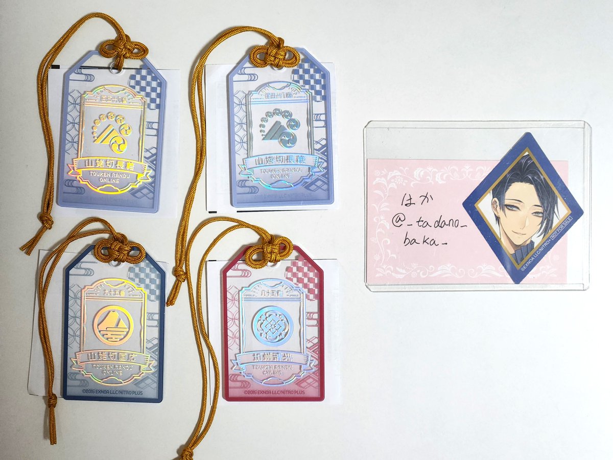 _tadano_baka_'s tweet photo. 【交換/譲渡】刀剣乱舞　 お守り風 アクリルコレクション アクコレ 

譲
♡-山姥切長義 2 山姥切国広　 加州
☆-小狐丸 3 大典太　 2 和泉守 豊前 2 白山 七星剣 稲葉 笹貫 京極 福島　
他 画像参照

求
♡-三日月 鶴丸 長谷部(友人分)>>堀川>厚 前田 各1
or 定価(+送料)

他 画像③参照
続きます→ https://t.co/zpiVcoJgQv