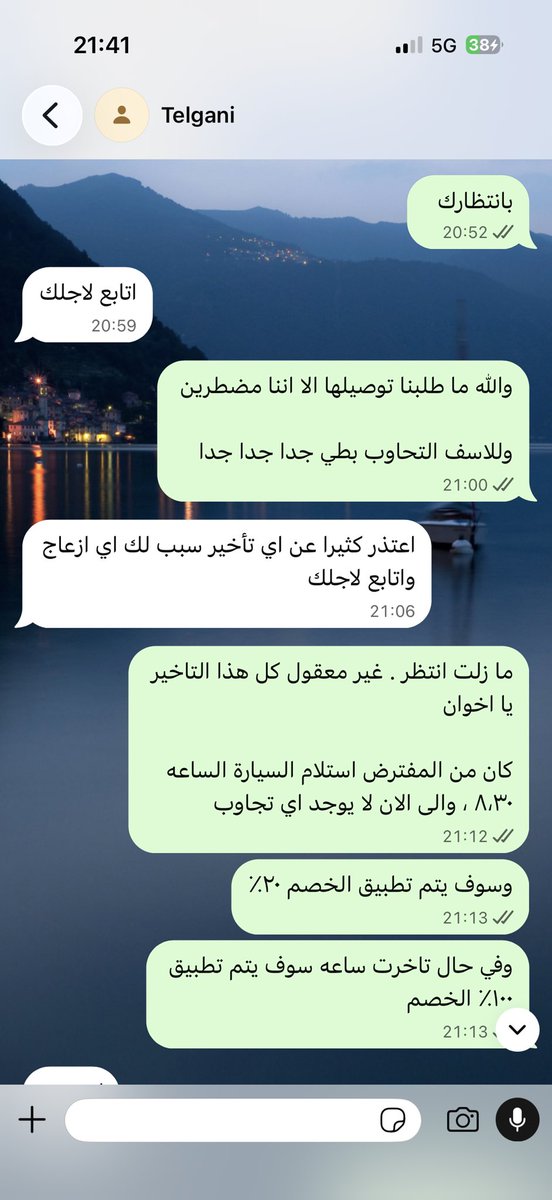 ADN_otaibi's tweet photo. https://t.co/Fa5TYKfP4W